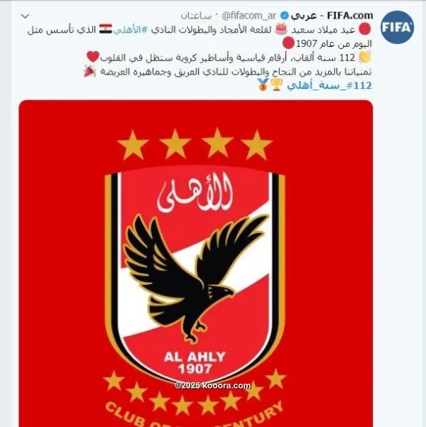 ?i=corr%2f125%2fkoo_125548