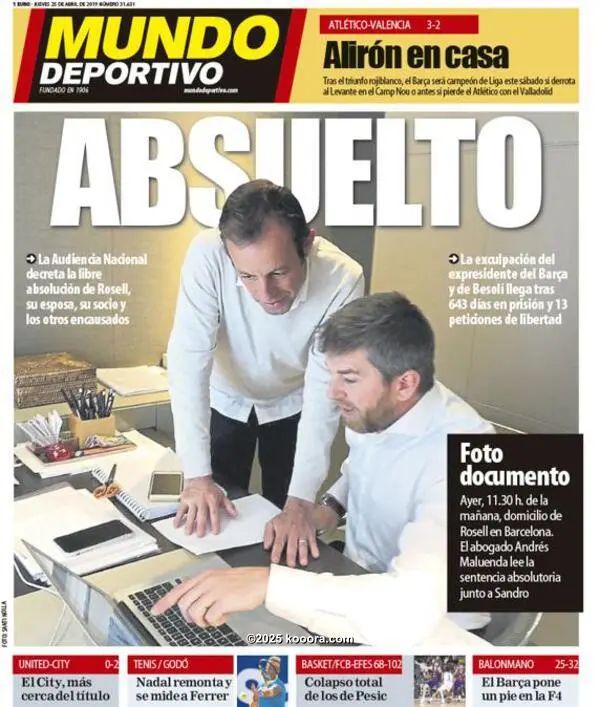 ?i=corr%2f125%2fkoo_125620