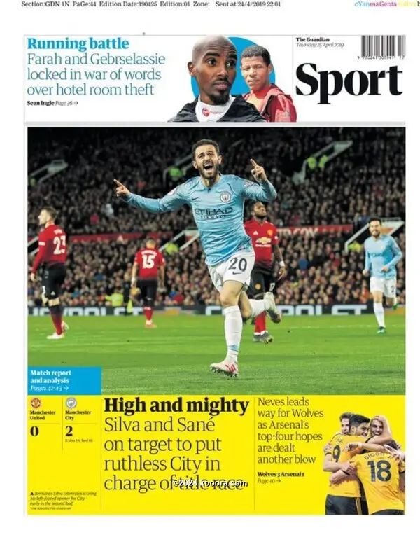 ?i=corr%2f125%2fkoo_125627