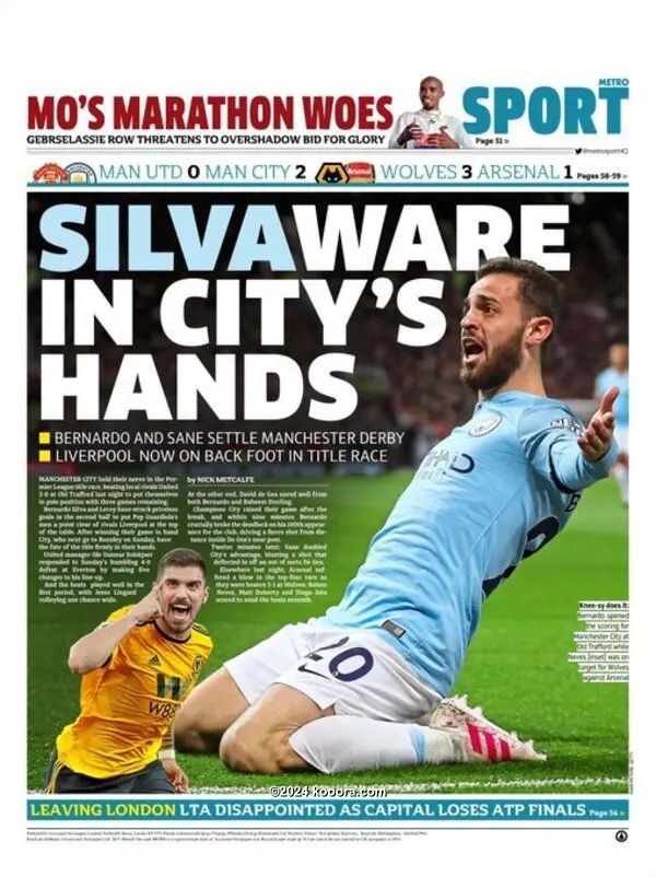 ?i=corr%2f125%2fkoo_125626