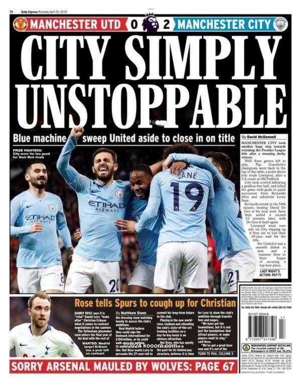 ?i=corr%2f125%2fkoo_125629