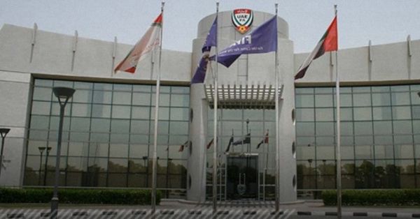 مقر الاتحاد