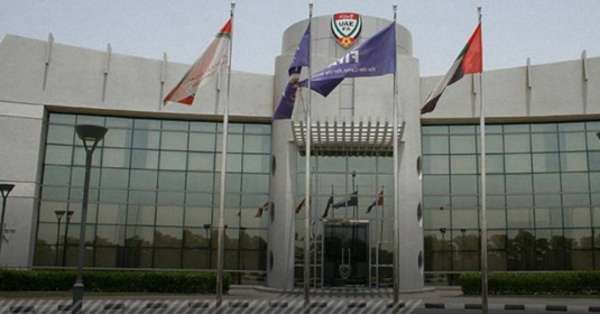 مقر الاتحاد
