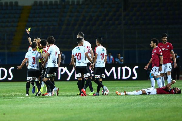 الزمالك 