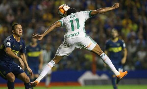 هدف ماركوس كينو