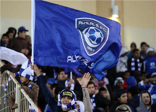 جماهير الهلال