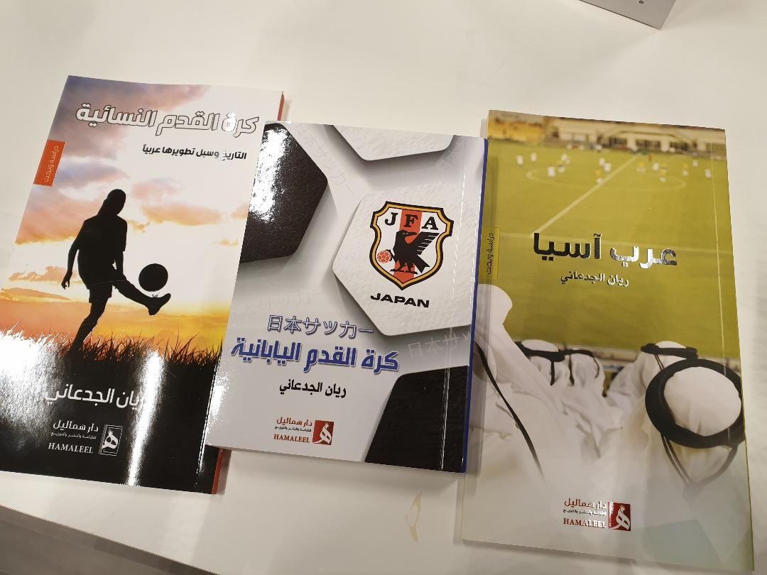 books2