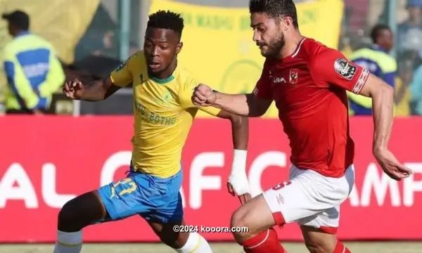 ?i=corr%2f126%2fkoo_126142