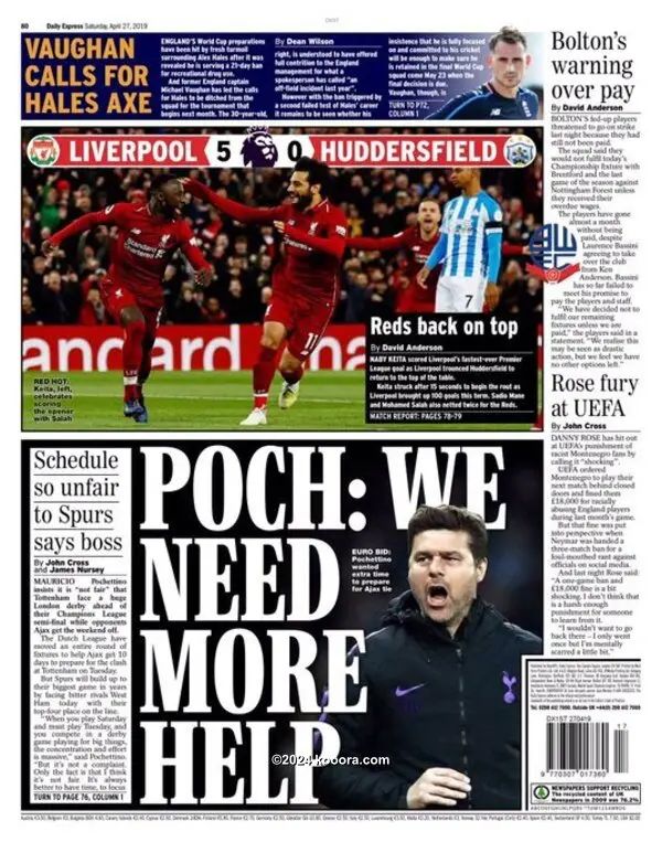 ?i=corr%2f126%2fkoo_126149