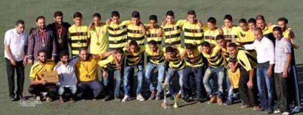 فريق الصداقة