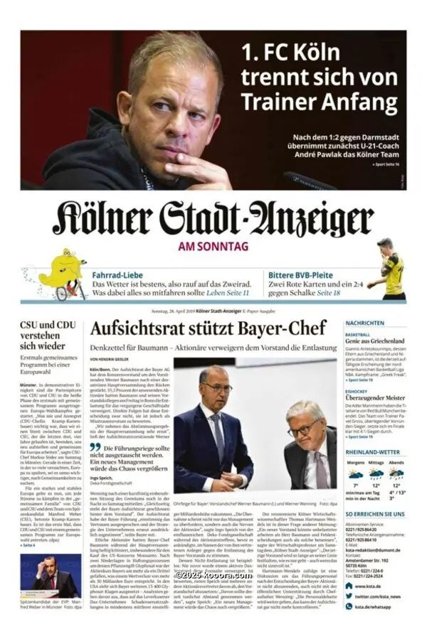 ?i=corr%2f126%2fkoo_126359