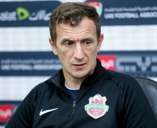 أروابارينا