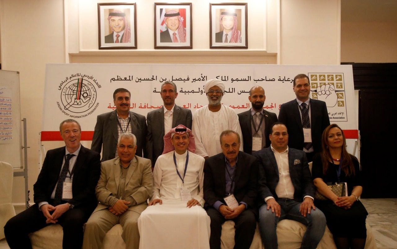 مجلس إدارة الاتحاد العربي للصحافة الرياضية الجديد