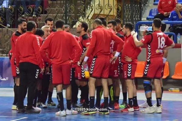 ?i=corr%2f126%2fkoo_126474