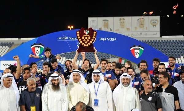 جانب من التتويج