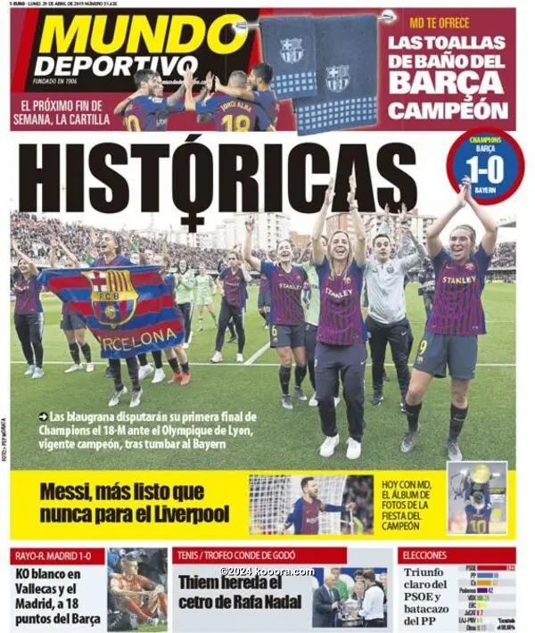 ?i=corr%2f126%2fkoo_126625