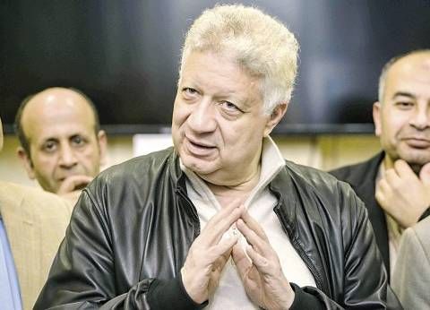  مرتضى منصور