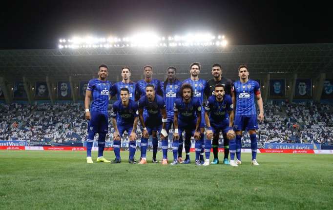 الهلال