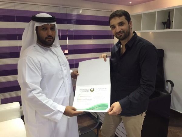  محمد الوزير