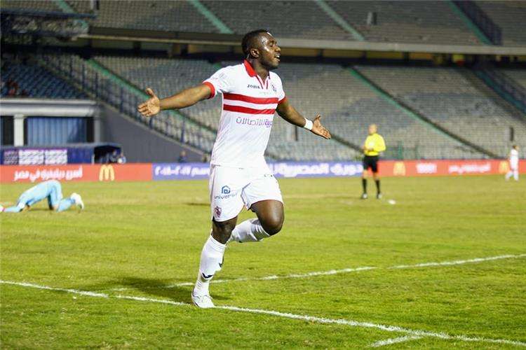 كاسونجو كابونجو 