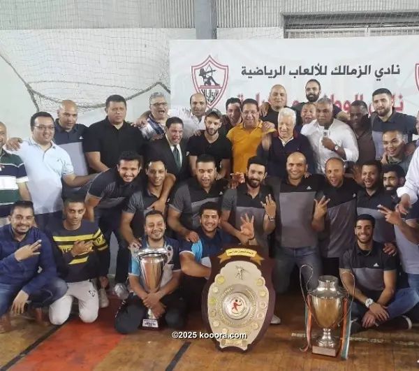 ?i=corr%2f126%2fkoo_126918