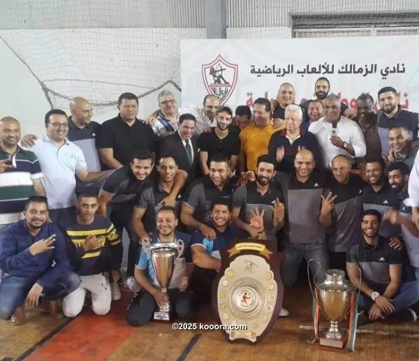 ?i=corr%2f126%2fkoo_126919