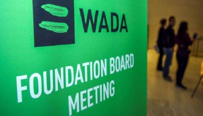 صورة - أرشيفية