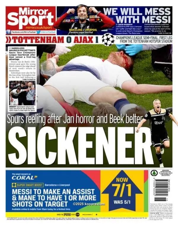 ?i=corr%2f127%2fkoo_127084