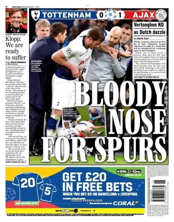 ?i=corr%2f127%2fkoo_127085