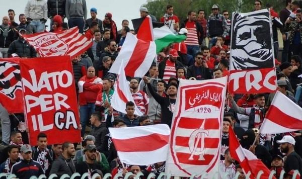 جماهير الإفريقي
