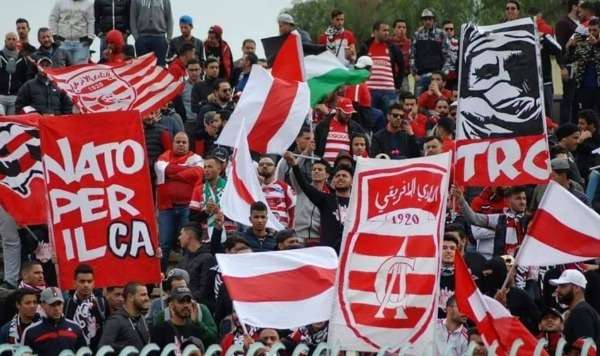 جماهير الإفريقي