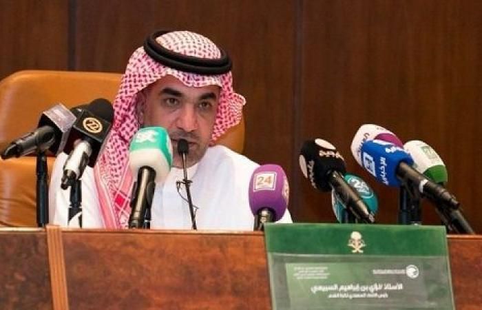 لؤي بن إبراهيم السبيعي