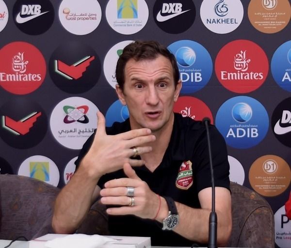 أروابارينا