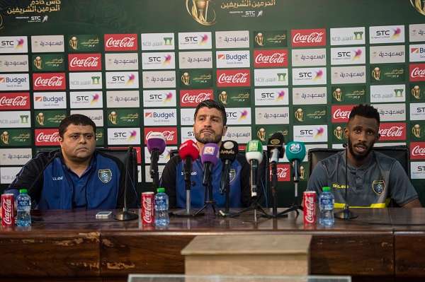 من المؤتمر الصحفي