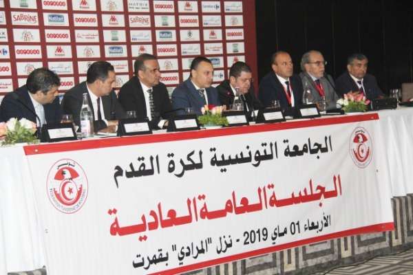 من الجلسة العامة التقييمية للاتحاد 