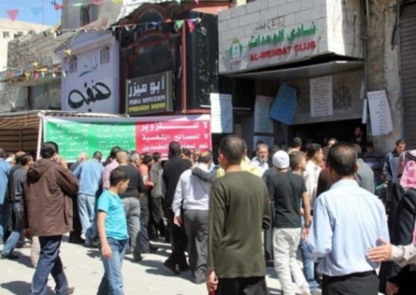 الوحدات يستعد للانتخابات