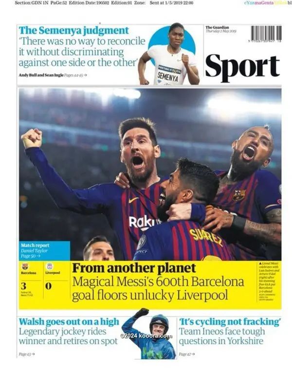 ?i=corr%2f127%2fkoo_127303