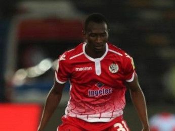 الشيخ إبراهيم كومارا