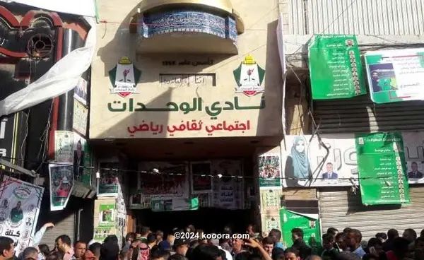 ?i=corr%2f127%2fkoo_127645