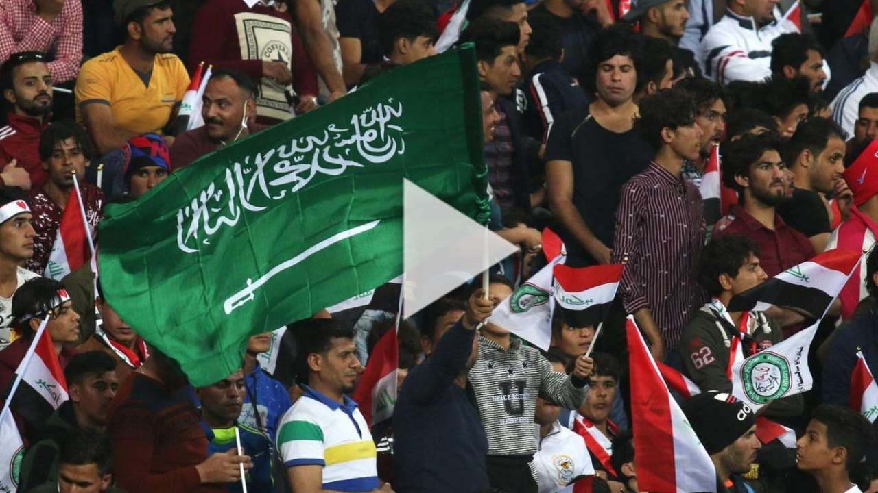 الجماهير السعودية