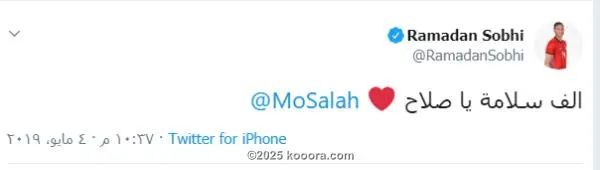 ?i=corr%2f127%2fkoo_127912