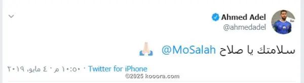 ?i=corr%2f127%2fkoo_127914