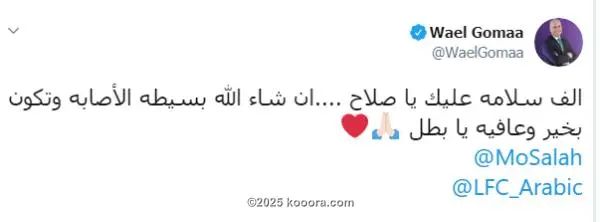 ?i=corr%2f127%2fkoo_127915