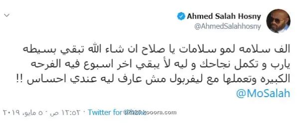 ?i=corr%2f127%2fkoo_127916