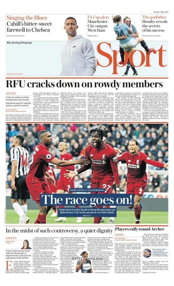 ?i=corr%2f127%2fkoo_127937