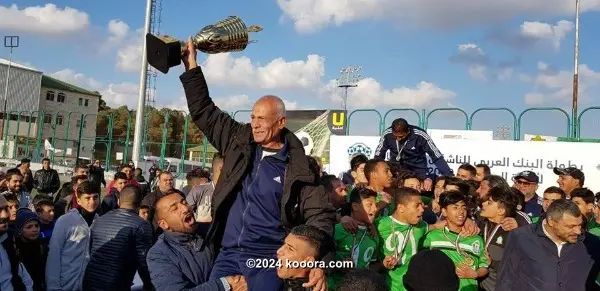 ?i=corr%2f127%2fkoo_127979