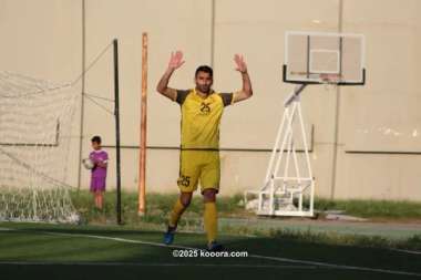 ?i=corr%2f128%2fkoo_128028