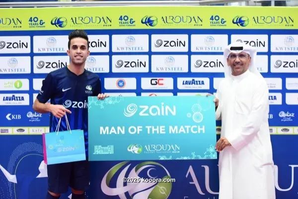 ?i=corr%2f128%2fkoo_128288