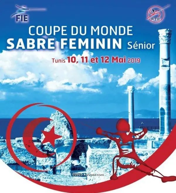 ?i=corr%2f128%2fkoo_128351