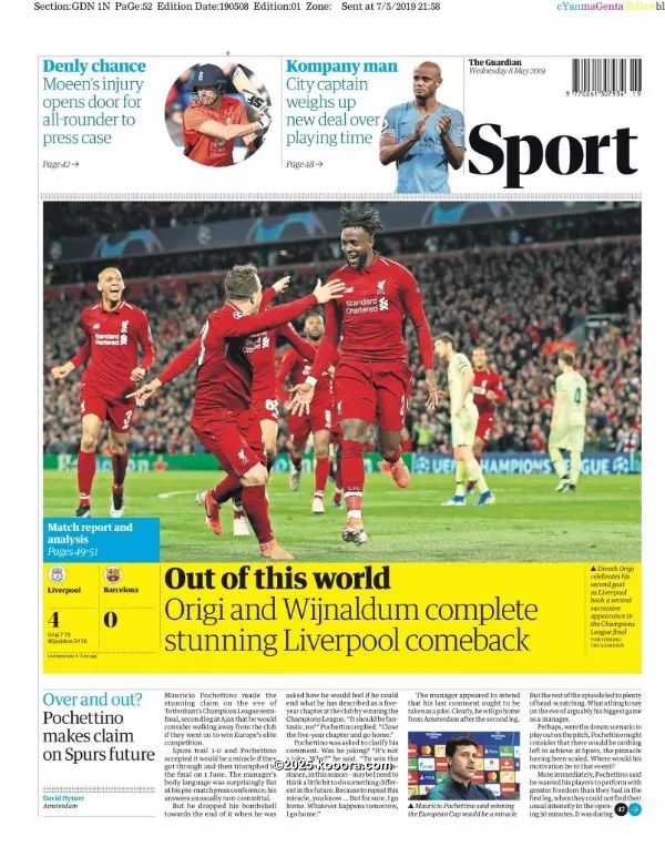 ?i=corr%2f128%2fkoo_128460